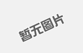 解决西部太阳能采暖问题